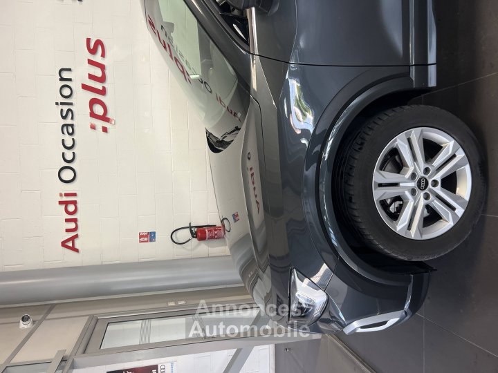 Audi Q2 30 TFSI 110 BVM6 Design - 7