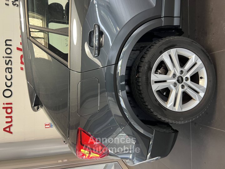 Audi Q2 30 TFSI 110 BVM6 Design - 10