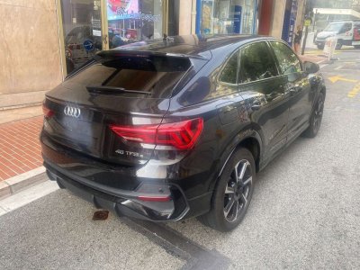 Audi Q3 S LINE 45 TFSI e   - 4