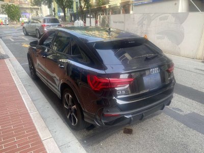 Audi Q3 S LINE 45 TFSI e   - 8