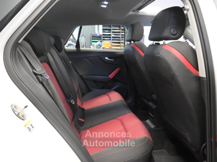 Audi Q2 14 TFSI COD 150 ch S tronic 7 Sport - 16
