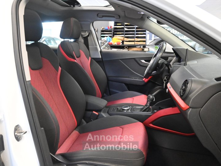 Audi Q2 14 TFSI COD 150 ch S tronic 7 Sport - 18