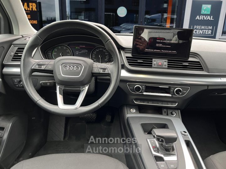 Audi Q5 Sportback 50 TFSIe 299 S tronic 7 Quattro Design - 3