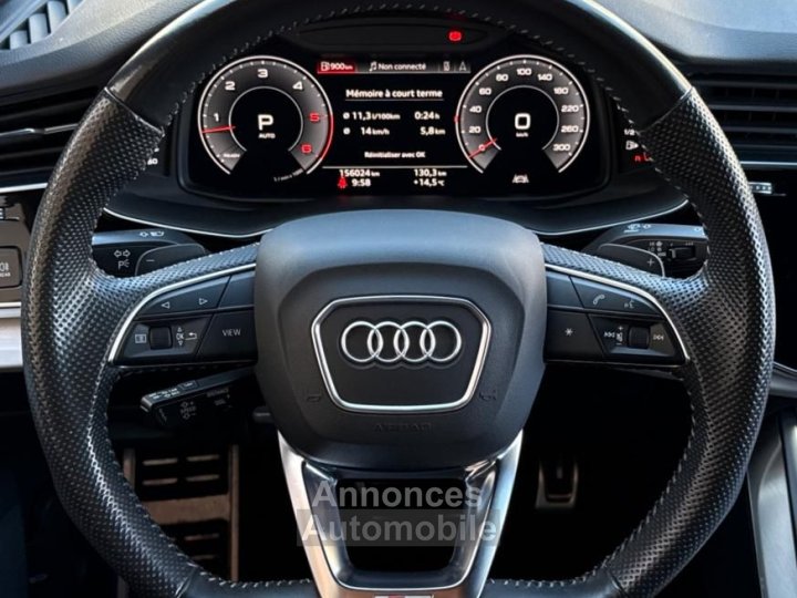 Audi Q8 50 TDI 286 S line QUATTRO TIPTRONIC + TO ATTELAGE ACC SIEGES ELECTRIQUES - 16