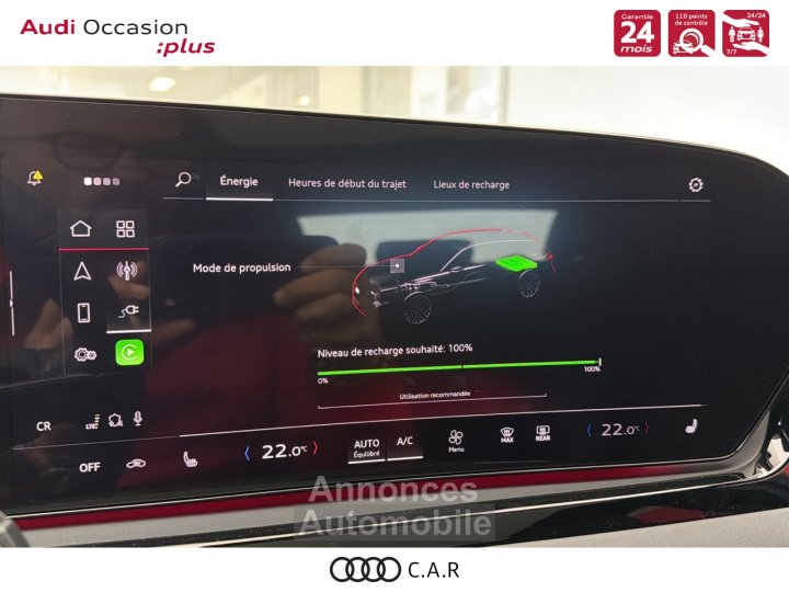 Audi A5 AVANT Avant e-hybrid 299 ch S tronic 7 Quattro S line - 22