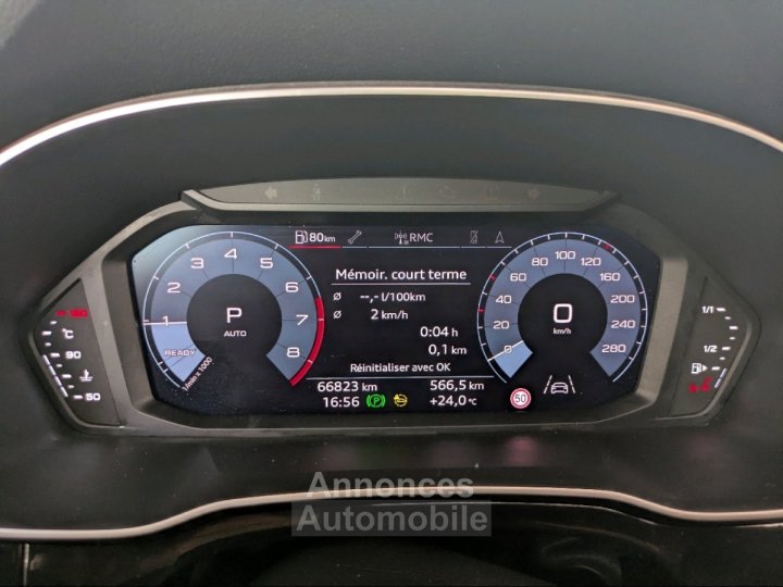 Audi Q3 35 TFSI 150CH DESIGN LUXE - 6