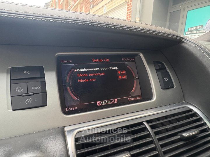 Audi Q7 42 V8 TDI 340 Quattro S Line Tiptronic A / TOIT OUVRANT / 7 PLACES - 27
