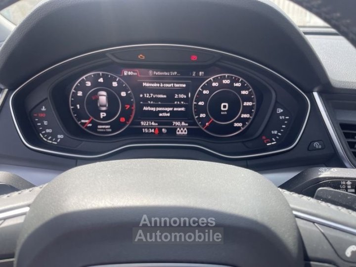 Audi Q5 20 TFSI 252CH DESIGN QUATTRO S TRONIC 7 - 11