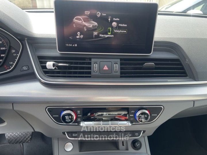 Audi Q5 20 TFSI 252CH DESIGN QUATTRO S TRONIC 7 - 12