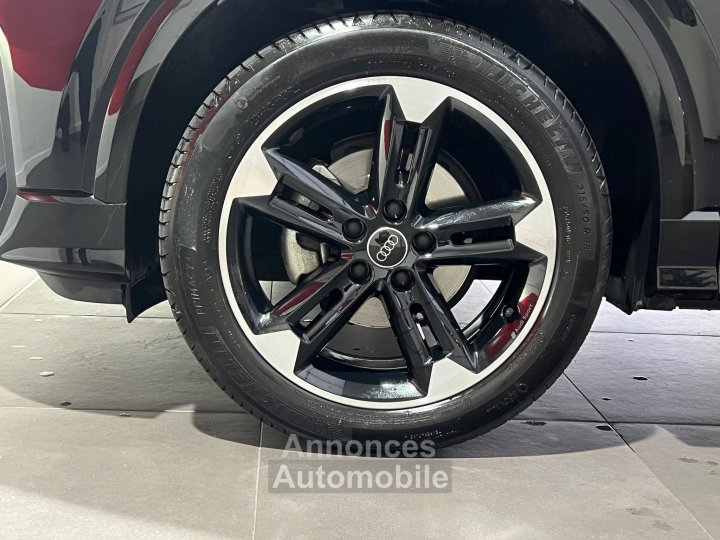 Audi Q2 35 TFSI 150 S tronic 7 S line - 7