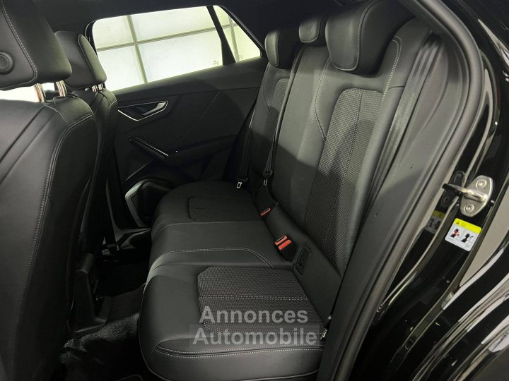 Audi Q2 35 TFSI 150 S tronic 7 S line - 14