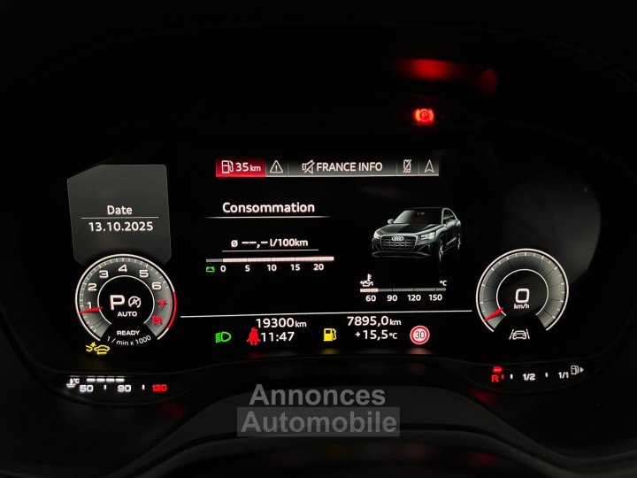 Audi Q2 35 TFSI 150 S tronic 7 S line - 27