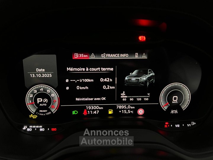 Audi Q2 35 TFSI 150 S tronic 7 S line - 28