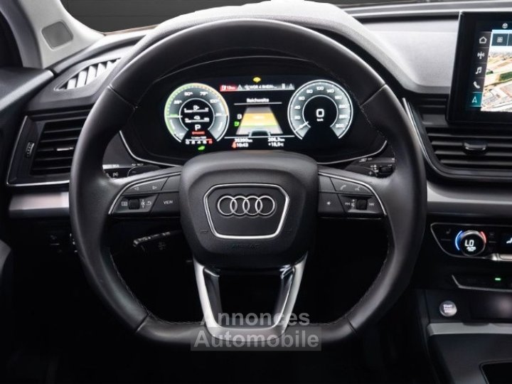 Audi Q5 Sportback 50 TFSI e quattro · 265 ch · S tronic 7 · S line Black Plus · B&amp;O · Matrix LED · 20” - 10