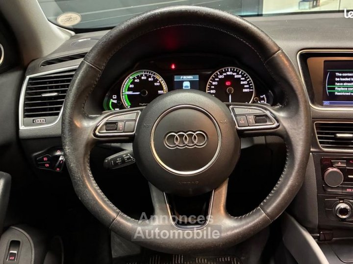 Audi Q5 20 TFSI 245H 210 FULL-HYBRID HYBRID AMBIENTE QUATTRO TIPTRONIC BVA START-STOP - 4
