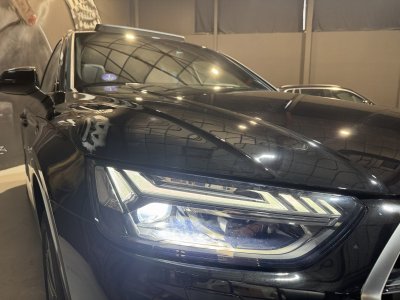 Audi Q5 (2) 50 TFSI E 299 S TRONIC 7 S LINE Toit Ouvrant   - 30