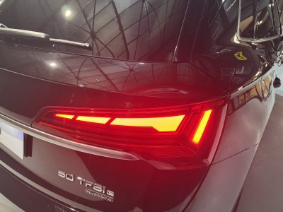 Audi Q5 (2) 50 TFSI E 299 S TRONIC 7 S LINE Toit Ouvrant   - 33