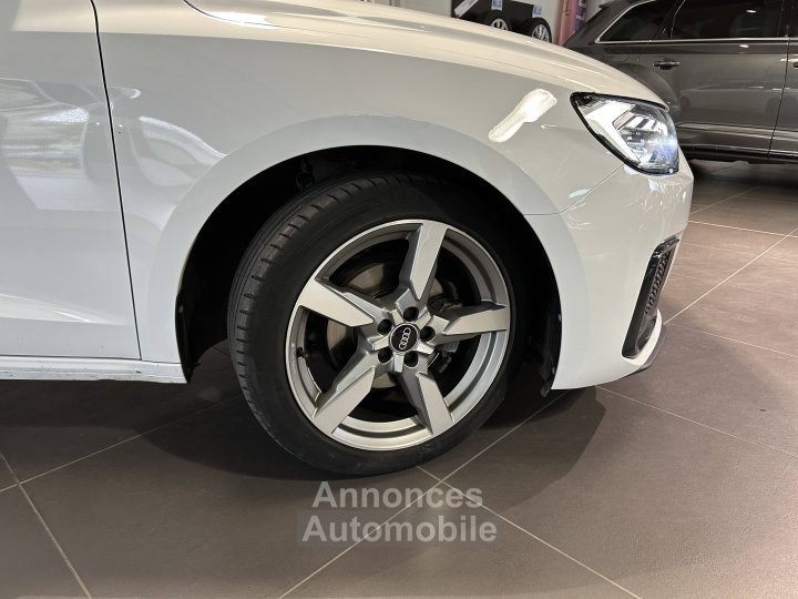 Audi A1 Sportback 30 TFSI 110 ch S tronic 7 Advanced 2 - 4