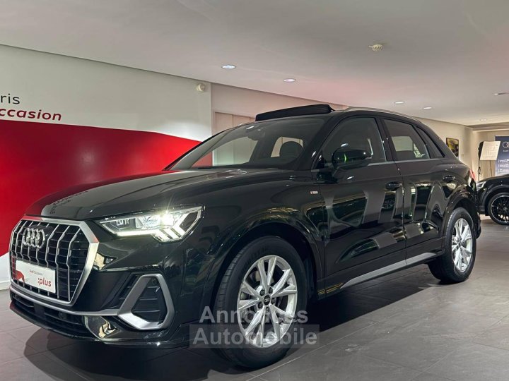 Audi Q3 35 TFSI 150 ch S tronic 7 S line - 2