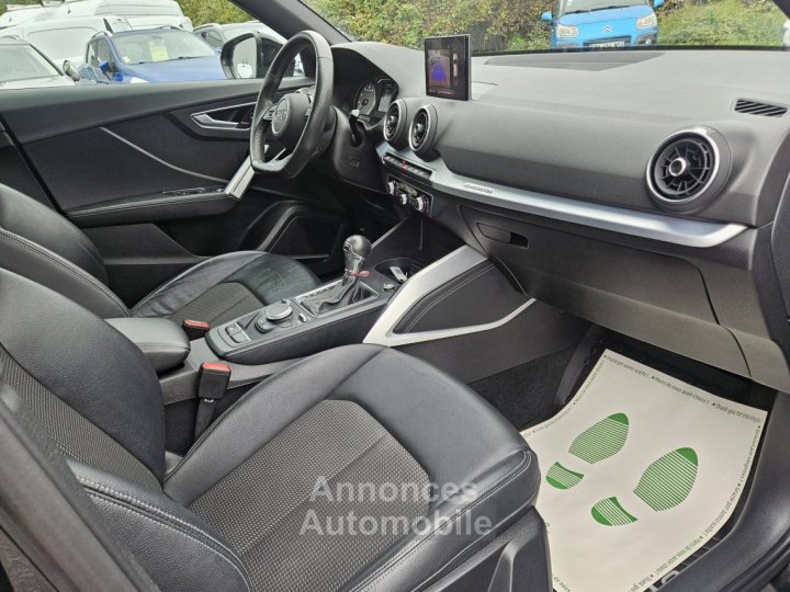 Audi SQ2 50 TFSI 300ch quattro S tronic 7 - 7