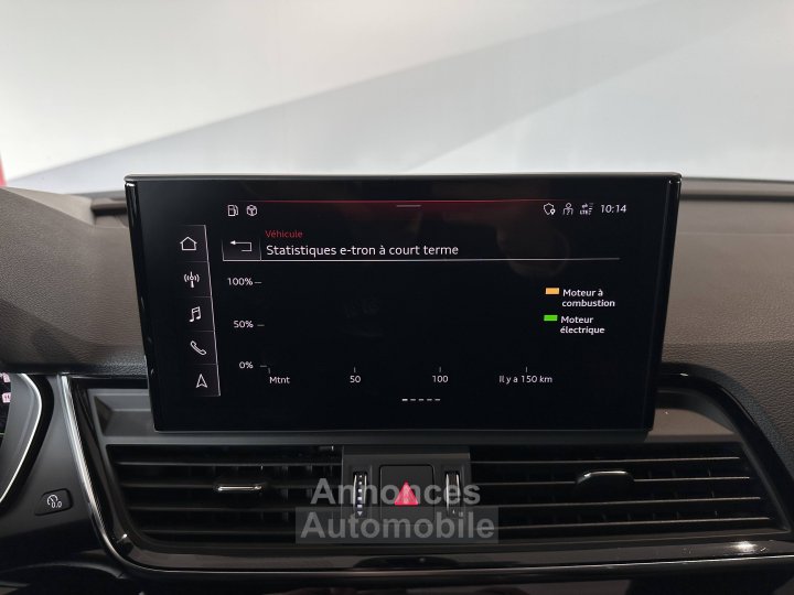 Audi Q5 Sportback 50 TFSIe 299 S tronic 7 Quattro Avus - 38