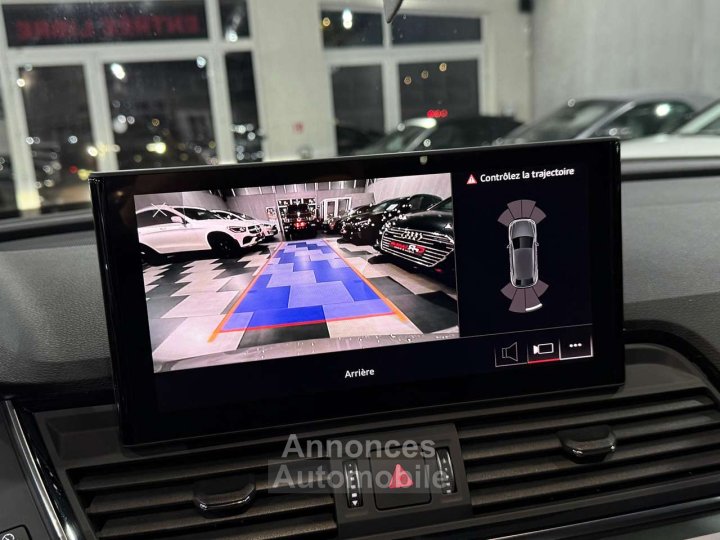 Audi Q5 PHEV 50 TFSIe Quattro S line Shadow Look 1e Main - 12