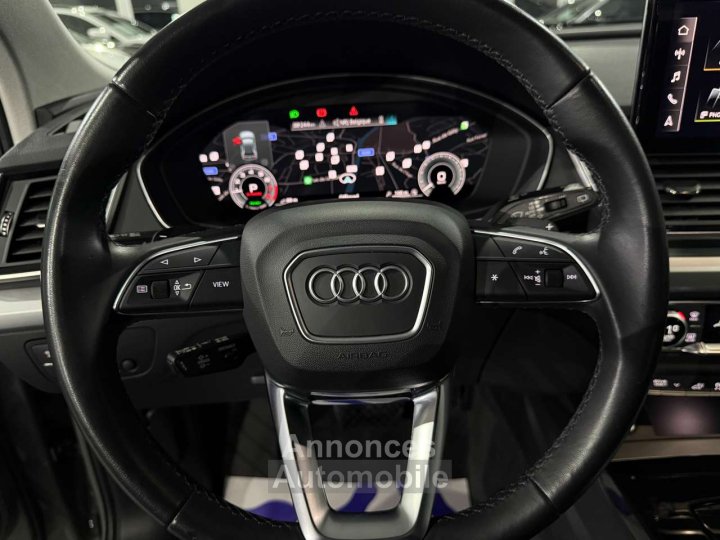 Audi Q5 PHEV 50 TFSIe Quattro S line Shadow Look 1e Main - 16