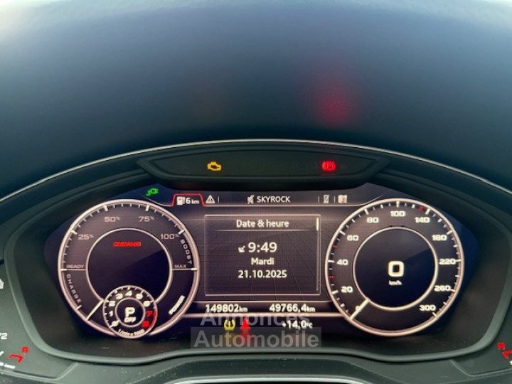 Audi Q5 55 TFSI E 367CH S LINE QUATTRO S TRONIC 7 EURO6D-T 15CV - 10