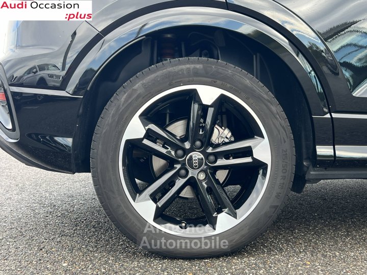 Audi Q2 35 TFSI 150 S tronic 7 S line - 34