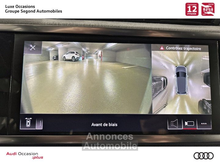 Audi Q3 45 TFSI 230 ch S tronic 7 Quattro Design Luxe - 12