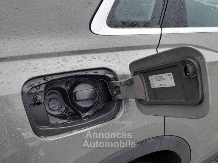 Audi Q3 35 TFSI 150 ch S tronic 7 Business line - 12