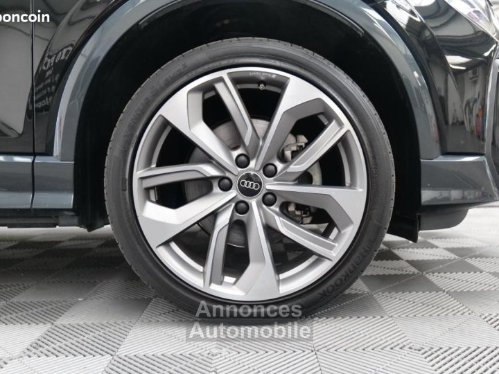Audi Q2 35 TFSI 150 S tronic 7 line Plus1°MAIN FRANCAIS TVA RECUPERABLE LOA-LLD-CREDIT LEASING - 12