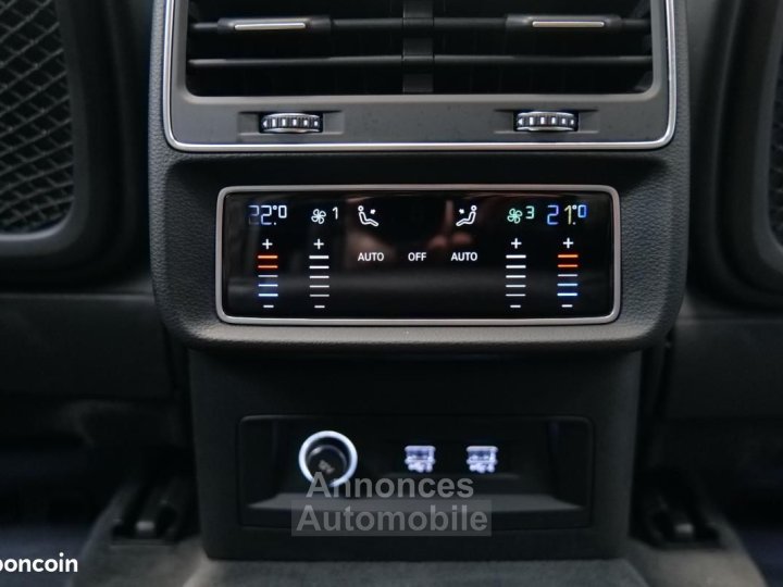 Audi SQ7 40 TDI 435CH 7 PLACES 1° MAIN FRANCAIS TVA RECUPERABLE MATRIX LED ATTELAGE SOFT CLOSE - 27