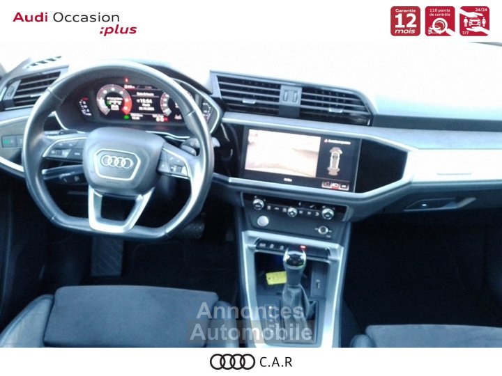 Audi Q3 35 TDI 150 ch S tronic 7 Design Luxe - 6