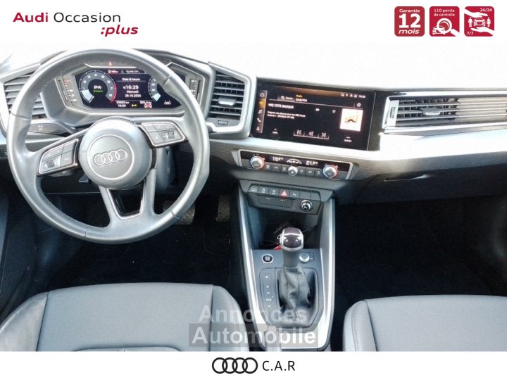Audi A1 ALLSTREET Allstreet 35 TFSI 150 ch S tronic 7 Design Luxe - 5