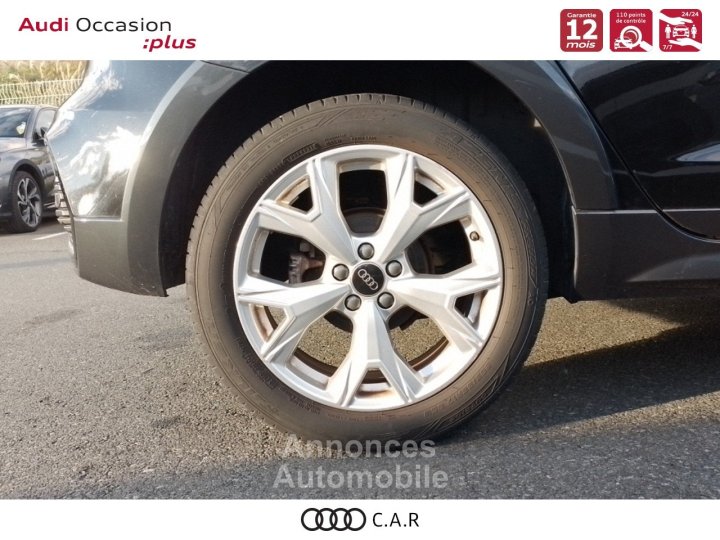 Audi A1 ALLSTREET Allstreet 35 TFSI 150 ch S tronic 7 Design Luxe - 9