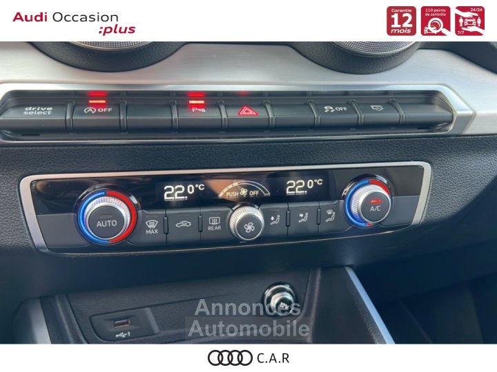 Audi Q2 35 TDI 150 S tronic 7 S line Plus - 13