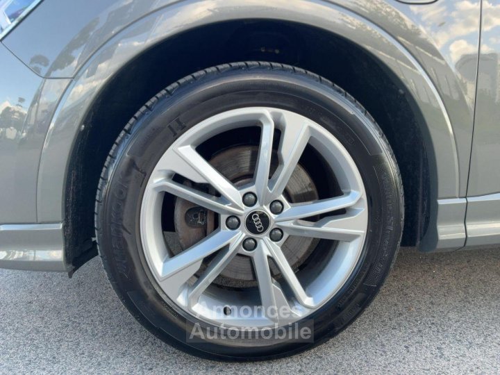 Audi Q3 45 TFSI e S-TR S-LINE LED%2BNAV%2BRFK%2BACC%2BSHZ%2BAHK - 7