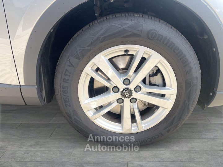 Audi Q3 40 TFSI Q LM17 NAVI+ SITZHZ GRA VIRTUAL+ - 5