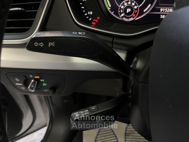 Audi Q5 (2) 55 TFSI e 367 QTT S TRONIC 7 S LINE - 17