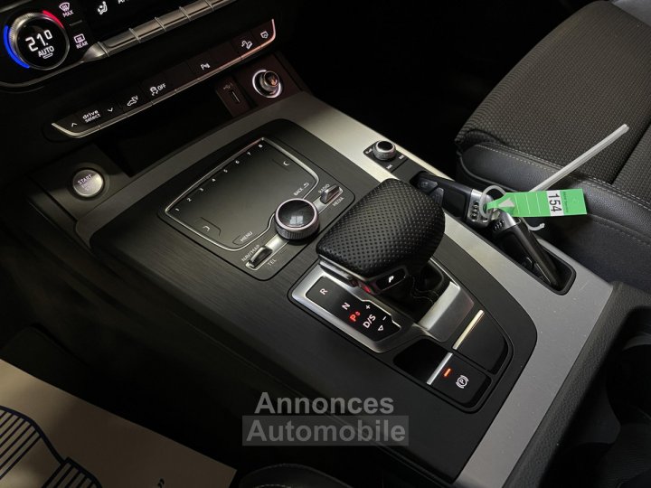 Audi Q5 (2) 55 TFSI e 367 QTT S TRONIC 7 S LINE - 21