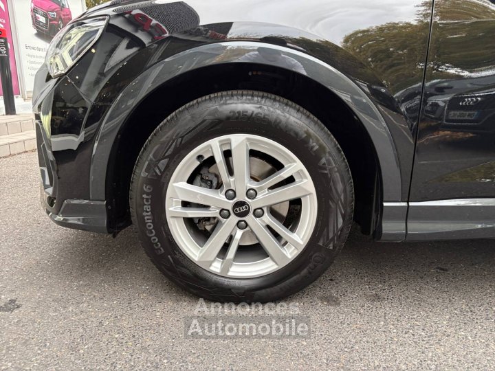Audi Q3 Sportback 35 TFSI 150 ch S tronic 7 Business line - 9