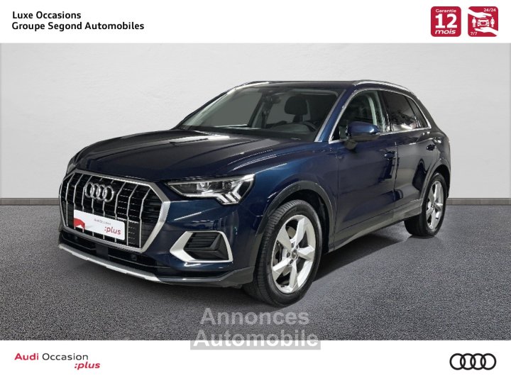 Audi Q3 45 TFSI 230 ch S tronic 7 Quattro Design Luxe - 1