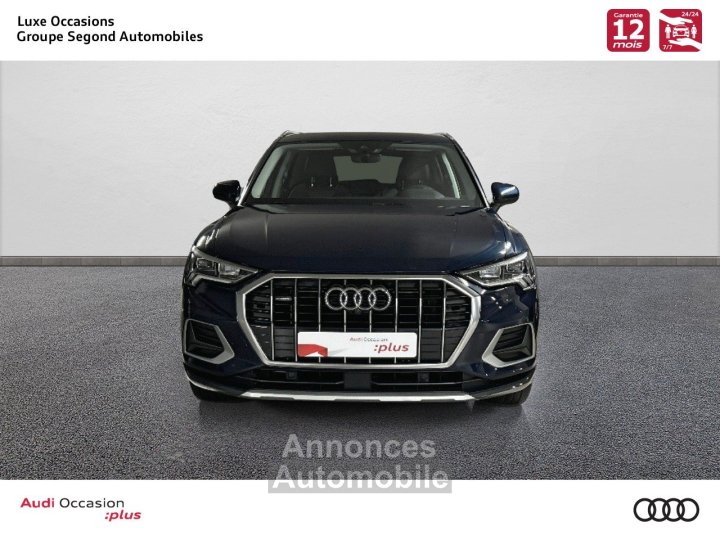 Audi Q3 45 TFSI 230 ch S tronic 7 Quattro Design Luxe - 5