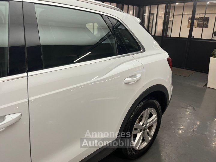 Audi Q3 35 TFSI Design S-tronic - 14