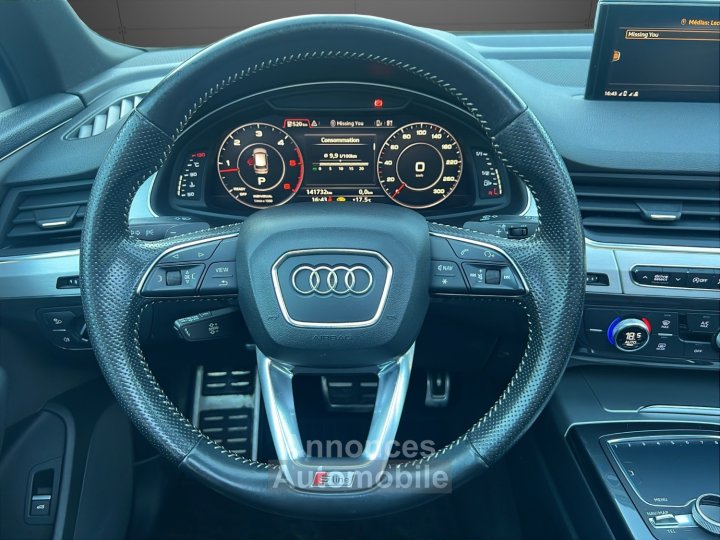 Audi Q7 30 TDI 218CH QUATTRO S-LINE TIPTRONIC 7PL - 10