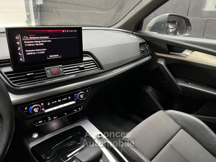 Audi Q5 Sportback 55 TFSIe 367 S tronic 7 Quattro S line - 39