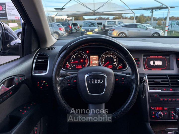 Audi Q7 QUATTRO AVUS 42 V8 TDI V326 CH BVA Tiptronic 5 PLACES GARANTIE 12 MOIS - 12