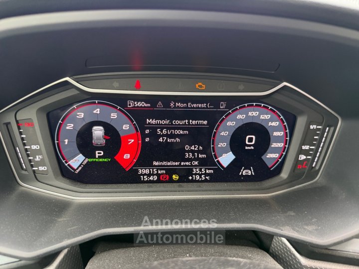 Audi A1 Sportback 30 TFSI 110 ch S tronic 7 S Line FULL BLACK carplay Garantie 12 mois - 14