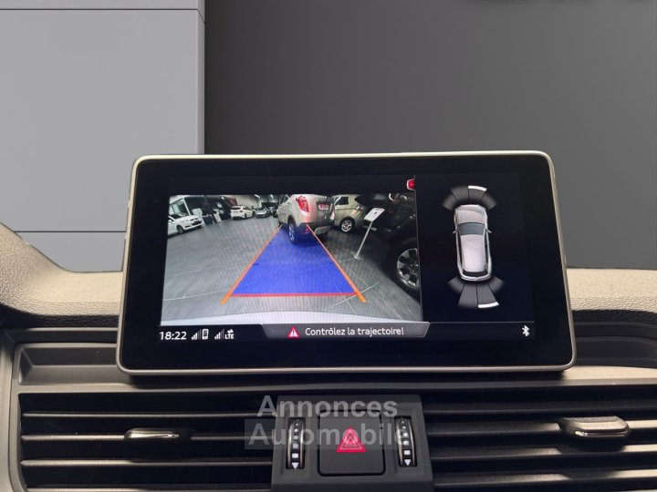 Audi Q5 40 TDI 190 S tronic 7 Quattro S line CAMERA - KEYLESS GO - TOIT OUVRANT - PACK BLACK - HAYON ELEC - VIRTUAL - 13